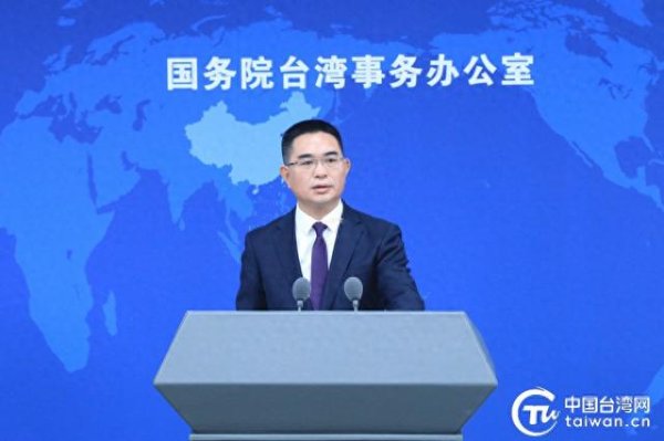 广州米牛 国台办: 启用M503航线W121衔接航线对两岸同胞都有利