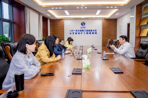 众银策略 科技赋能、地勘报国，山东地矿局八〇一队以创新守护资源安全与生态底线